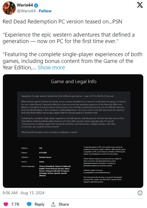 Red Dead Redemption On PC