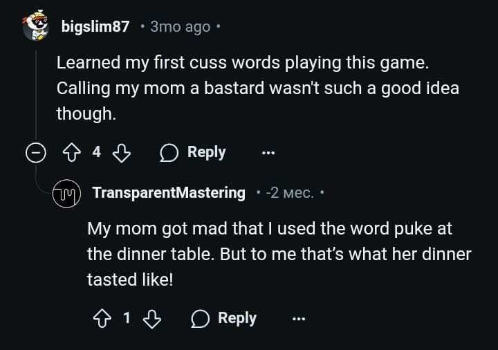 Comments on Reddit on Redneck Rampage