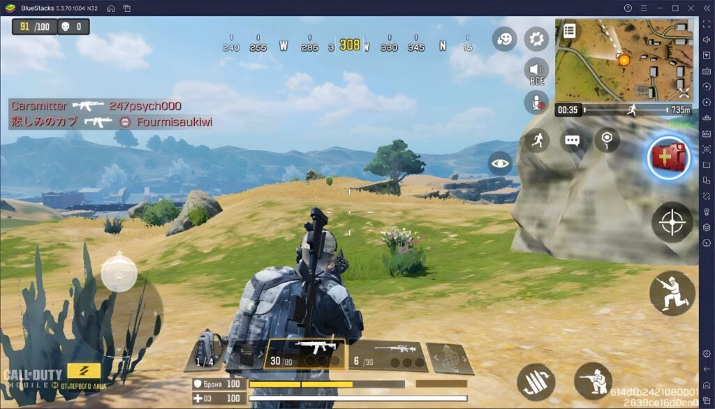 Battle Royal